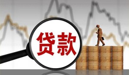 东莞19私人借钱-东莞19短借当天借钱-东莞19私人借钱