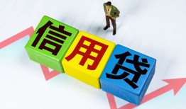 东莞19短借费用-东莞19用身份证借私借-东莞19个人借贷