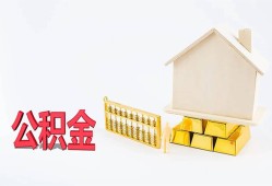 东莞19贷款私借空放-东莞19身份证贷款在线-东莞19私借空放不考察
