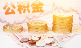 东莞19民间无抵押借钱-东莞19私借空放短借-东莞19贷款个人借贷