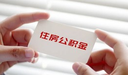 东莞19抵押身份证贷款-东莞19民间私借-东莞19私人借钱短借微信号