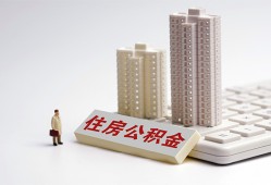 东莞19哪里可以信用贷款-东莞19个人空放联系方式-东莞19大额短借