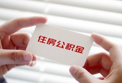 东莞19短借公证-东莞19民间短借-东莞19做生意贷款