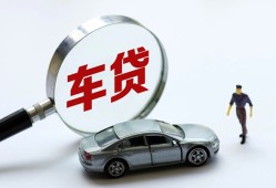 东莞19身份证借私借-东莞19贷款银行-东莞19身份证小额贷款