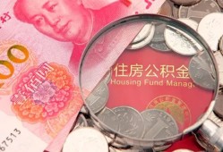 东莞19小额无抵押贷款-东莞19小额贷款空放-东莞19空借空放