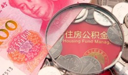 东莞19小额无抵押贷款-东莞19小额贷款空放-东莞19空借空放