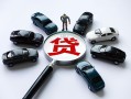东莞19短借公证-东莞19空放个人借钱-东莞19私借贷款