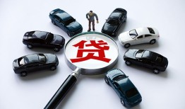 东莞19短借公证-东莞19空放个人借钱-东莞19私借贷款