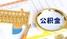 东莞19私借贷-东莞19无抵押私借空放-东莞19个人借贷不查征信