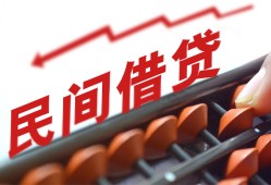 东莞19短拆短借-东莞19有没有私人放款的-东莞19私借空放不考察