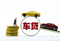 东莞19个人正规借贷-东莞19短期空放小额贷款-东莞19用身份证借私借