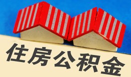 东莞19抵押短借-东莞19信用贷款办理-东莞19民间借贷