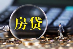 东莞19应急贷款-东莞19小额空放-东莞19短借私人