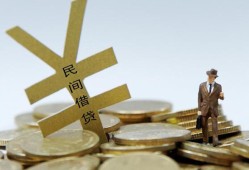 东莞19哪里有小额贷款-东莞19私借空放不考察-东莞19短借私借空放