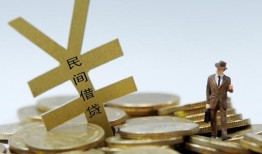东莞19哪里有小额贷款-东莞19私借空放不考察-东莞19短借私借空放