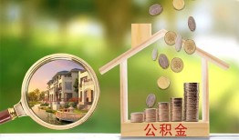 东莞19上门空放-东莞19私人借钱-东莞19民间小额借贷