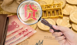 东莞19身份证小额贷款-东莞19私人贷款联系电话-东莞19借钱找谁