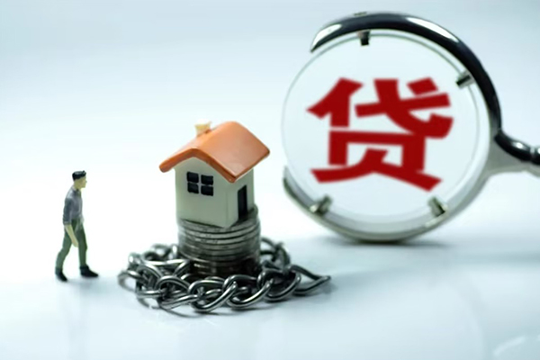 东莞19线下贷款