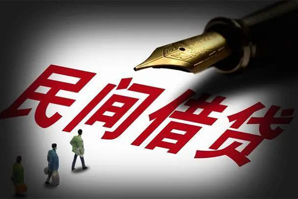 东莞19社保信用贷款