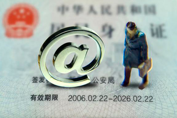 东莞19个人贷款小额贷款