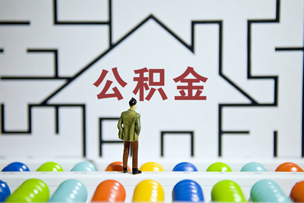 东莞19个人贷款都有哪些