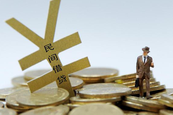 东莞19小额贷款当天放款