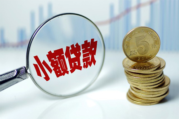 东莞19私借