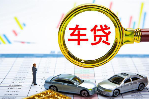 东莞19信用贷款