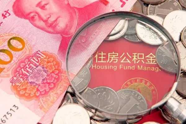 东莞19小额空放