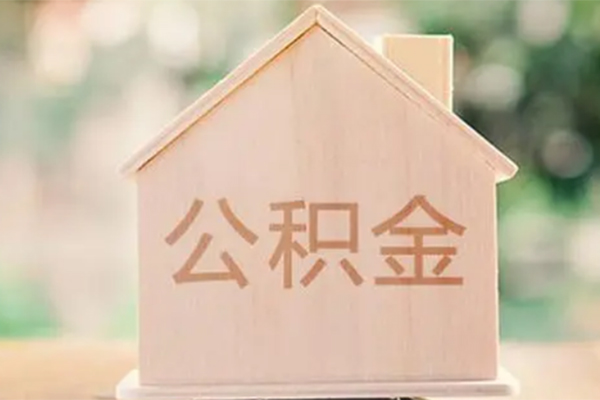 东莞19借钱找谁