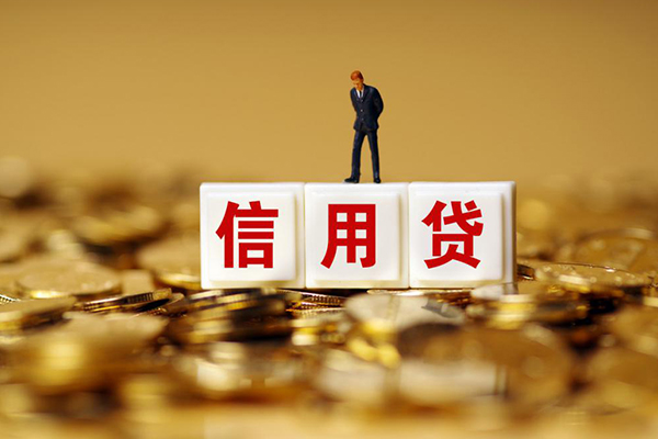 东莞19哪有个人借贷