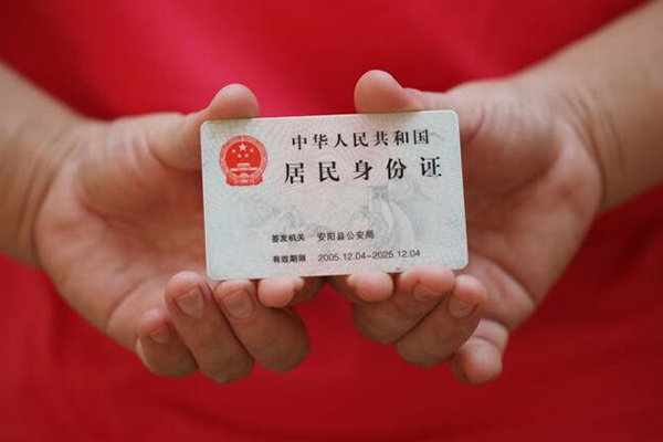 东莞19哪里可以借私借