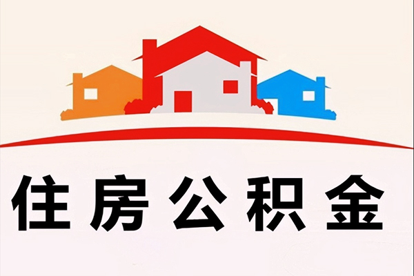 东莞19私借空放直接上门