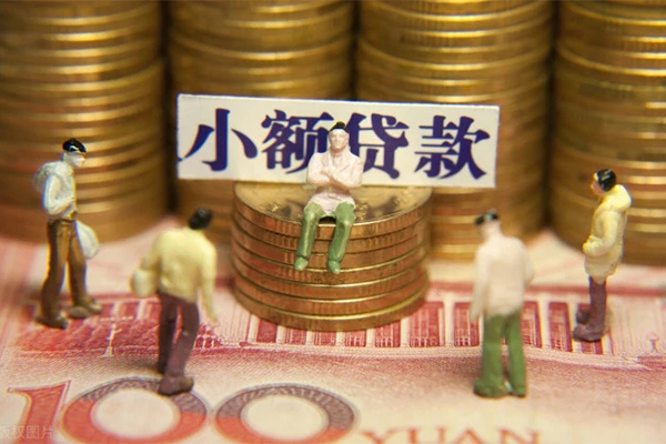 东莞19小额空放
