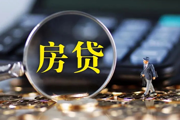 东莞19无抵押贷款