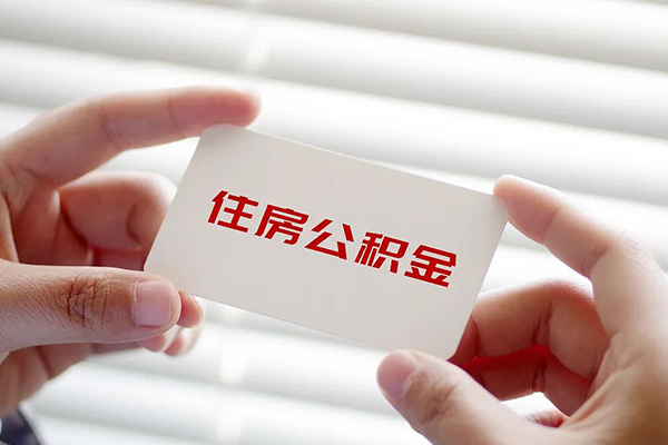 东莞19小额贷款当天放款