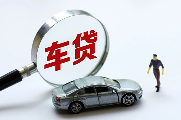 东莞19小额贷款地址