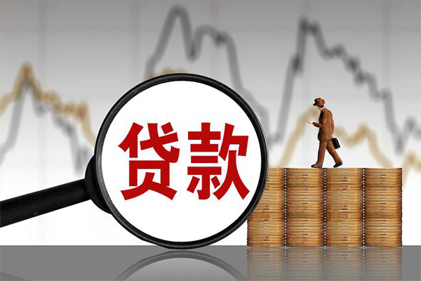 东莞19私人借钱