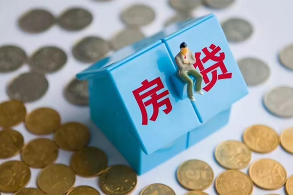 东莞19快速小额贷款