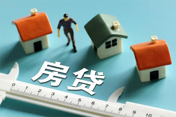 东莞19生意贷
