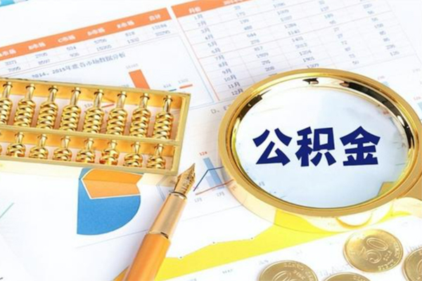东莞19私借贷