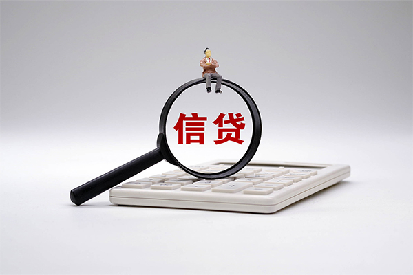 东莞19私借空放不考察
