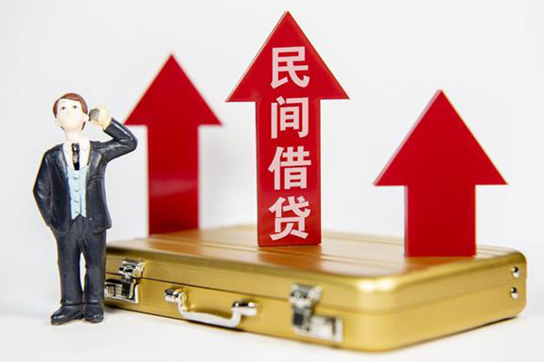 东莞19用身份证借私借