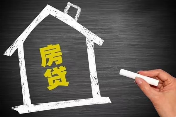东莞19贷款银行
