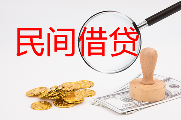 东莞19短借公证