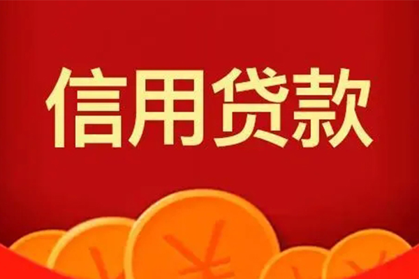 东莞19民间借贷当天放款