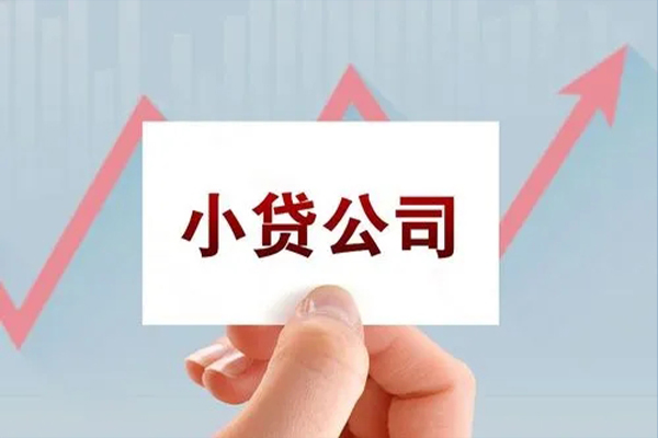 东莞19个人借贷电话号码