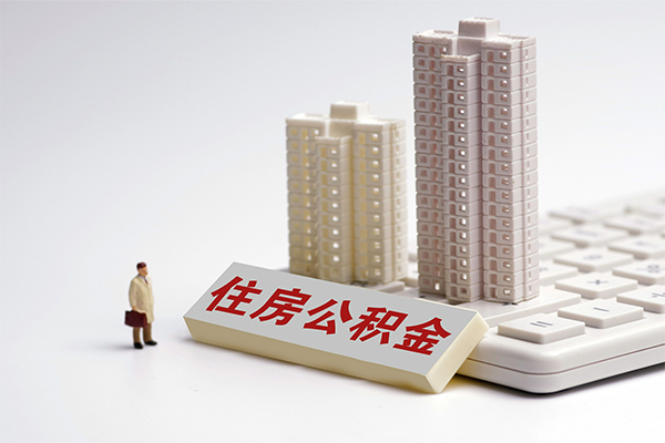 东莞19哪里可以信用贷款