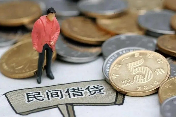 东莞19私人私人借贷