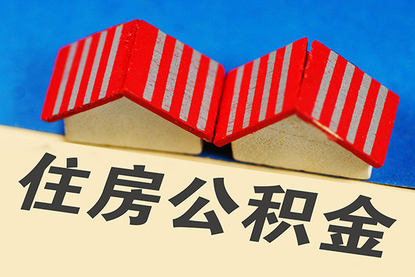 东莞19抵押短借